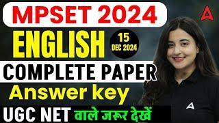 MP SET Answer Key 2024 | MP SET English Paper Analysis | MP SET Exam Analysis | By Aishwarya Ma'am