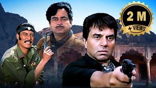 Danny Denzongpa, Shatrughan Sinha, Dharmendra Ki Superhit Blockbuster Action Full Movie Zalzala