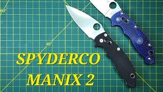 SPYDERCO MANIX 2, LIGHTWEIGHT & G10, Legit SELF DEFENSE Folders Excellent strong grip less than $150