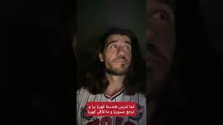 #comedy #shortvideos #viral