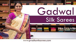 Gadwal Silk Sarees | Prashanti | 30 August 2023