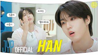 [One Kid's Room 2024] Ep.01 HAN