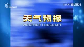 【放送文化】上海电视台带你反复横跳于20年代和00年代之间