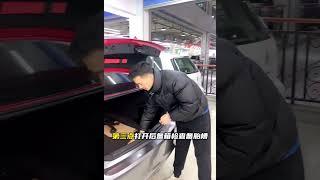 50秒教你辨别泡水车