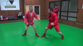 SAMBO　САМБО　サンボ　カニバサミの練習方法②