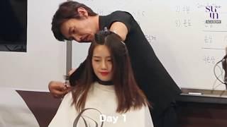 [DAY1] 수인아카데미 중국 헤어디자이너 K-Beauty 펌&드라이 과정 교육