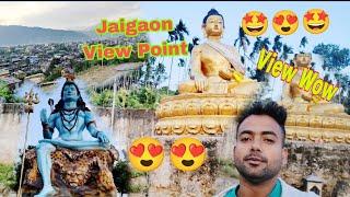 Jaigaon View Point  I ️  View My Home Town 