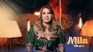 MILA Chanteuse Kabyle - Tilli yi-d ( CLIP 2023 )