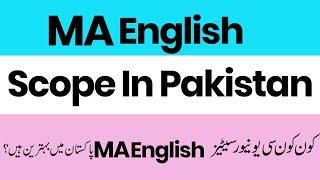 MA English In Pakistan - Scope Of MA English - Jobs After MA English - MA English Universities