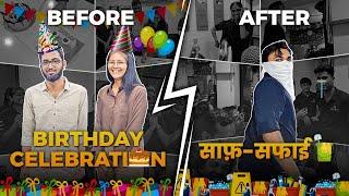 Diwali Ki Safai Aur Birthday Celebration - RajaRani Coaching Ke Sath!