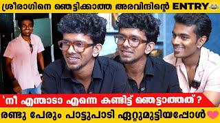 #SS9  Aravind-ൻ്റെ  Clue-ൻ്റെ മുന്നിൽ പകച്ചുപോയ Sreerag | STARSINGER | INTERVIEW