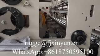 High speed automatic small toilet roll paper rewinding machine