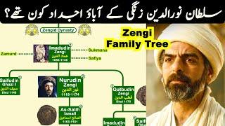 Noor Uddin Zengi Family Tree | Is he related to Ottoman Empire? | Nur al-Din Zengi Family