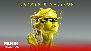 Playmen & Valeron - Touch Me (feat. Klavdia) - Official Audio Release