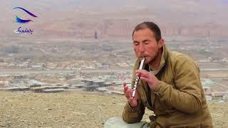 نواختن توله را به این میگن زیباترین ها Afghan flute