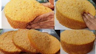 1 kg Butterscotch Sponge Cake Recipe Without Oven/Basic Butterscotch Sponge Cake Recipe Without Oven