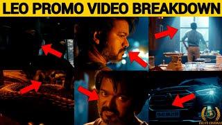 "Did You Notice This in LEO Promo" l Thalapathy Vijay l Director Lokesh Kanagaraj l Delite Cinemas