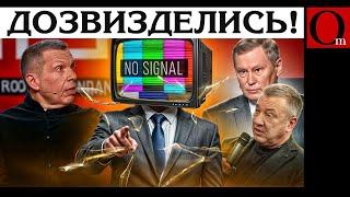 Добровольная депутинизация. СВОйна вернулась в родную гавань