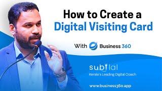 How to create a Digital Visiting Card in Business360 | Subilal K