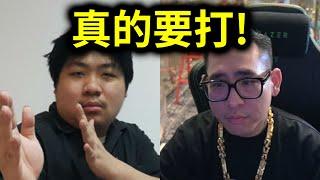 統神大戰蹦闆2！準備拳上！竟然來真的！｜峰哥 中秋烤肉