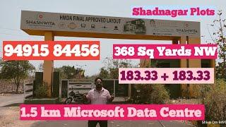 Hmda Plots near Mekaguda, Shadnagar | Hmda Plots near Microsoft Data Centre, Shadnagar | Best Deals