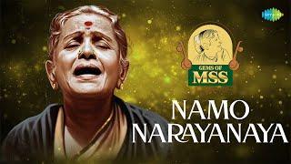 Namo Narayanaya | M.S. Subbulakshmi | Sri Annamacharya | Carnatic Classical Music | Podcast
