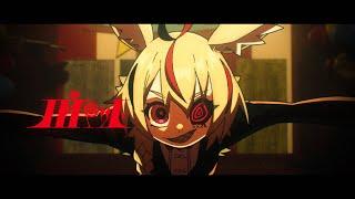 [Animated MV] Omaru Polka - puppet (Original) [Omaru Polka]