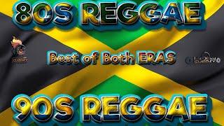 80S REGGAE MEETS 90S REGGAE VOL.1 COCOA TEA,SANCHEZ,GARNETT,DENNIS,GREGORY,MARCIA,FRANKIE,FREDDIE