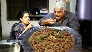 Keema Namkeen | Mutton Keema Recipe | Mince Recipe | Lamb Mince Recipe