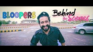 Bloopers Of Types Of Police Officers In Pakistan By Our Vines & Rakx Production 2018 New