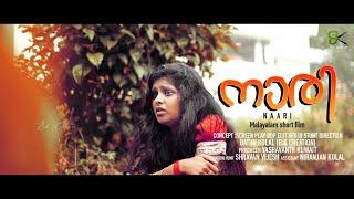 Naari | Malayalam short film | B.k creation