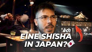 SHISHA IN JAPAN? Mein erster Besuch in einer Lounge in Japan  | 1 Hookah in Japan