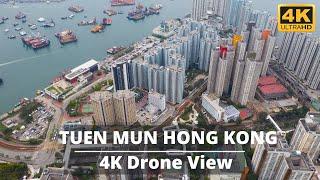 Tuen Mun Hong Kong by drone | Tuen Mun aerial View footage | Tuen Mun or Castle Peak | #TuenMun