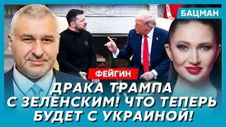 Фейгин. Украина объявит о создании ядерного оружия, новая встреча Трампа и Зеленского, триумф Путина