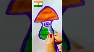 Indian flag drawing  independence day||republic day drawing#shorts #flag #art