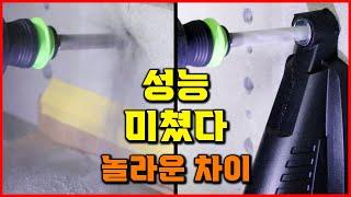 고성능! 페스툴 집진기 독일 공구 충전집진기 건습식 청소기 추천 Festool CTLC MIDI I [베어툴스]