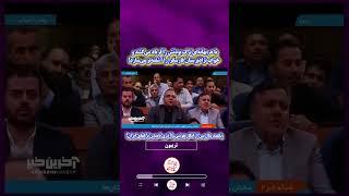 یکصد سال پس از انکار هویتی و آذری نامیدن ترکهای ایران!