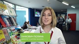 Семинар совместно с 1С-Битрикс "CRM для успешных продаж" 2017г.