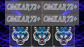 Omkar 72+ White Top Line ( Competition Ultra Pro Max ) Deejay Sonu Official