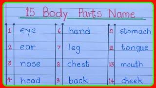 15 body parts name |शरीर के अंगो के नाम | body parts name in English | body parts name 15 |