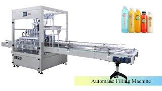 100ml-1L Liquid Filling Machine / Automatic Bottle Filling Machine / #Immaymachine