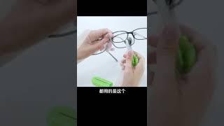 【科技解马】有了这个减少你洗衣服的频率，你知道为什么吗？