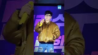 이승환 덩크 슛 리허설 직캠 20241213 윤석열 탄핵 촛불 문화제