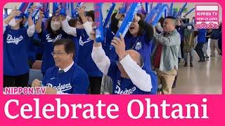 Japan celebrates Dodgers victory