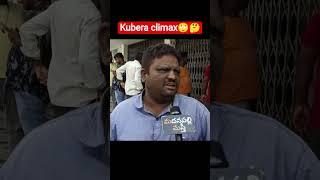 Kubera Movie Public Talk | Dhanush | Nagarjuna | Sekhar Kammula | Madanapalli Masthi