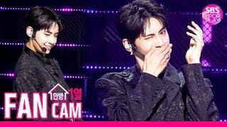 [안방1열 직캠4K] 이진혁 'I Like That' (LEE JIN HYUK Fancam)│@SBS Inkigayo_2019.11.10