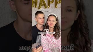 НЕ НАЗОВИ ТО, ЧТО Я ЗАГАДАЛ #семья #юмор #играем #ассоциации #слова