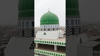 Kalam e Burhan Written by Mufti Rashid Ali Razavi Attari