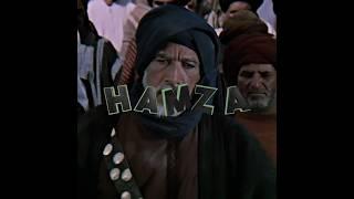 The Message Edit - Hz Hamza - Memory Reboot