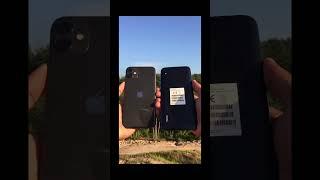 Compare Camera  Apple Iphone 11 VS Xiaomi Redmi 9a